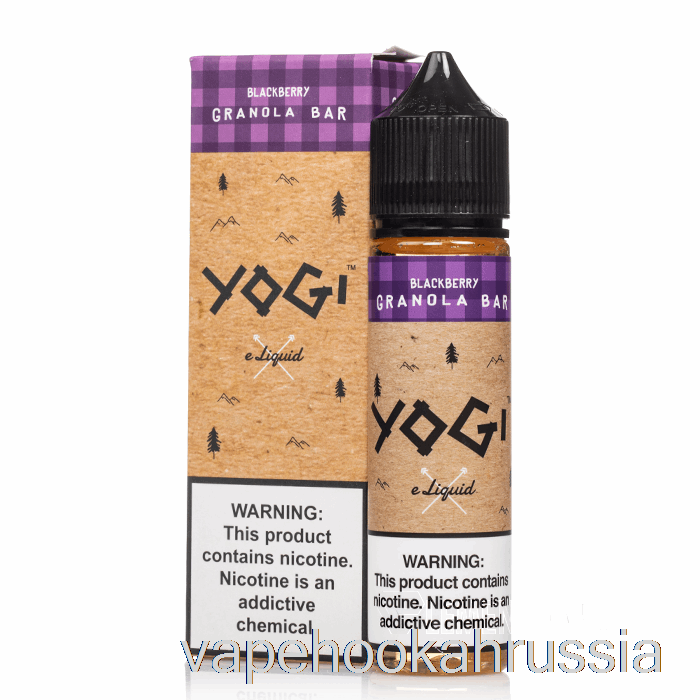 Батончик мюсли с ежевикой Vape Russia - жидкость для электронных сигарет для йоги - 60 мл 3 мг